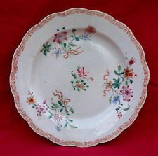 porcelaine chinese qianlong d'occasion  Auray