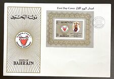 Bahrain fdc khalifa d'occasion  Vénissieux