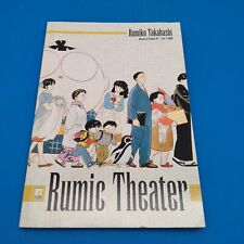 Rumic theater rumiko usato  Sezze