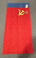 Martillazo y hoz bandera de la Unión Soviética Rusia URSS 3x5, material delgado, no volable segunda mano  Embacar hacia Mexico