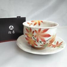 Pottery Kiln/Porcelain Kiln Autumn Leaves Tea Utensils for sale  Shipping to South Africa