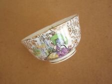 Vintage melba china for sale  WORTHING