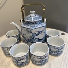 Oriental tea set for sale  Hauppauge
