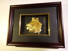 Gold leaf lion for sale  BICESTER