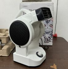Moots Pet Dryer - 3 Modes - Fan, Low Heat and High Heat, used for sale  Shipping to South Africa