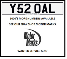 Y52 oal cheap for sale  LEICESTER