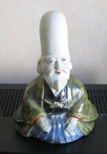 Statue ancienne magot d'occasion  Nancy-