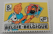 Hergé tintin timbre d'occasion  Roncq