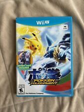 Pokken tournament wii for sale  Rutherford