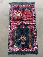 Prayer rug carpet for sale  Danville