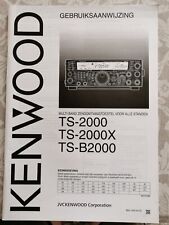 Kenwood ts2000 2000x usato  Italia