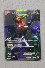 Pokémon tcg ita usato  Cordignano