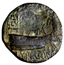 REYES SELÉUCIDOS Antíoco IV Epífanes. Moneda antigua de galera con riel 175 aC con certificado de autenticidad segunda mano  Embacar hacia Argentina