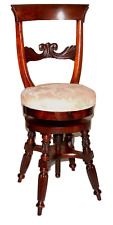 Piano stool vanity for sale  Century