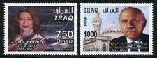 Irak iraq 2016 gebraucht kaufen  Neustadt a.d.Aisch