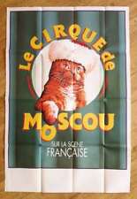 Cirque moscou cat d'occasion  Prades