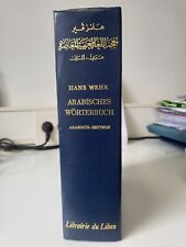Arabisches wörterbuch arabisc gebraucht kaufen  Frankfurt