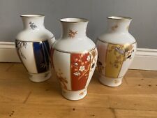 Okura vase three for sale  READING