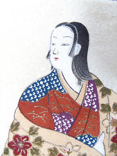 Ayane lady kimono for sale  HATFIELD