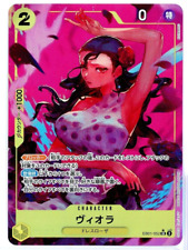 Usado, Arte alternativa de viola japonesa One Piece EB01-052 comprar usado  Enviando para Brazil