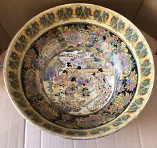 Vintage large chinese for sale  SALISBURY