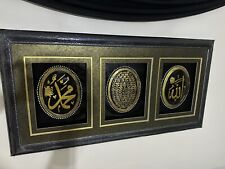 Islamic wall frames for sale  SLOUGH