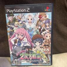 Moe Moe 2nd World War (Abreviation) ☆ Deluxe PS2 Importado comprar usado  Enviando para Brazil