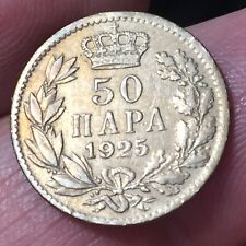Moneta serbia cent usato  San Martino Buon Albergo