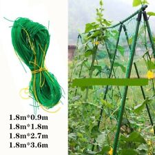 Plant support mesh for sale  Shipping to Ireland