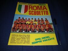 Roma rivista scudetto usato  Roma