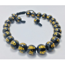Used, Om Mani Padme Hum Engraved Unisex Stone Bracelet. Perfect Gift For Everyday Wear for sale  Shipping to South Africa