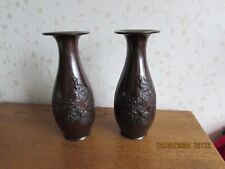 Bronze coloured painted for sale  NORTH SHIELDS