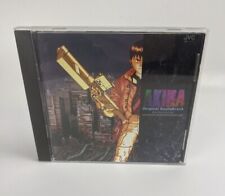 Akira original soundtrack for sale  Winnetka