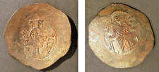 Tessalonica mistura moneta usato  Genova