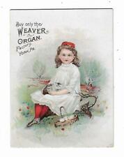 Old trade card for sale  Westminster