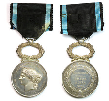 O996 1884 silver d'occasion  Expédié en Belgium