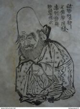 Dessin chinois papier d'occasion  Quillan