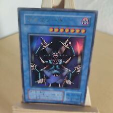 Yu-Gi-Oh! - Garma Sword - Garma-Schwert - G3 - 06 - Ultra - Japanisch - LP comprar usado  Enviando para Brazil