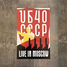 UB40 - CCCP: Live In Moscow CÓPIA PROMOCIONAL Vinil LP Álbum 1987 A&M Records SP-5168 comprar usado  Enviando para Brazil
