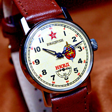 Relógio de pulso soviético Pobeda Komandirskie relógio vintage masculino Death to Spies URSS, usado comprar usado  Enviando para Brazil
