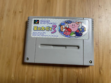 Nintendo Super Famicom Hoshi no Kirby 3 Kirby's Dream Land SFC JAPÃO comprar usado  Enviando para Brazil