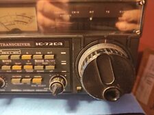 Ricetrasmettitore vintage icom usato  Lentini