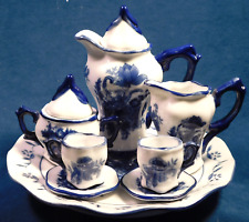 Vintage miniature blue for sale  Tazewell