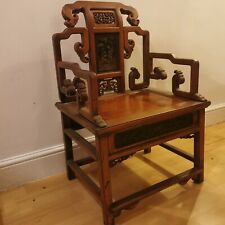 Antique chinese carved for sale  HARROW