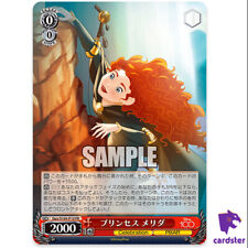 Merida Dpx/S104-P10 PR Disney 100 Popcorn Weiss Schwarz Japan for sale  Shipping to South Africa