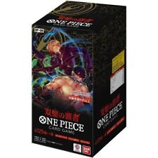One piece display d'occasion  Parthenay