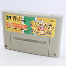 Cartucho Super Famicom STAR KIRBY SUPER DELUXE somente Nintendo 2758 sfc comprar usado  Enviando para Brazil