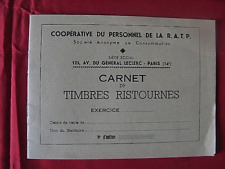 203.1 carnet timbres d'occasion  Moissac