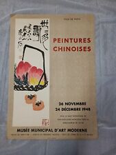 Peintures chinoises exposition d'occasion  Yffiniac