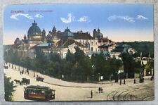 Dresden ausstellungspalast str gebraucht kaufen  Berlin